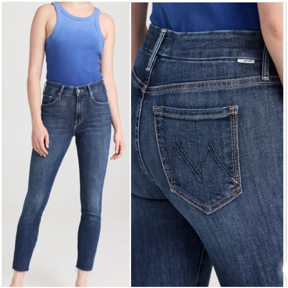 Mother skinny jeans